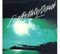 Eight Mile Road [Limited Paper