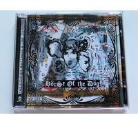 Eighties Matchbox B- - Horse of the Dog