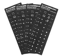 EIHI 4 pezzi Kit adesivi tastiera per conversione layout in italiano, Keyboard Stickers, Tastiera del Computer Portatile per Qualsiasi Tastiera, Sfondo nero con testo bianco