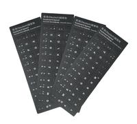 EIHI 4 pezzi Kit adesivi tastiera per conversione layout in tedesco, Keyboard Stickers, Tastiera del Computer Portatile per Qualsiasi Tastiera, Sfondo nero con testo bianco