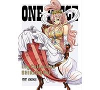 Eiichiro Oda - One Piece Log Collection Shirahoshi (4 Dvd) [Edizione: Giappone]
