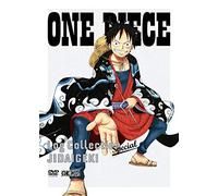 Eiichiro Oda - One Piece Log Collection Special 'Jidaigeki' (2 Dvd) [Edizione: Giappone]