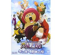 Eiichiro Oda - One Piece The Movie Episode Of Chopper Plus Fuyu Ni Saku. Kiseki No Saku [Edizione: Giappone]