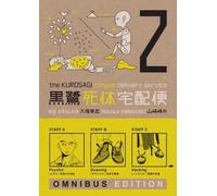 Eiji Otsuka Kurosagi Corpse Delivery Service, The: Book Two Omnibus (Tascabile)