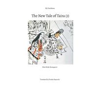 Eiji Yoshikawa The New Tale of Taira (1) (Tascabile)