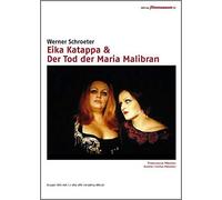 Eika Katappa & Der Tod der Maria (DVD) Gisela Trowe Carla Egerer Alix Buchen