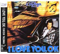 Eikichi Yazawa - I Love You Ok