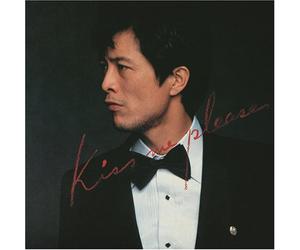 Eikichi Yazawa - Kiss Me Please