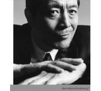 Eikichi Yazawa - Your Songs Vol 2