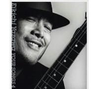 Eikichi Yazawa - Your Songs Vol 4
