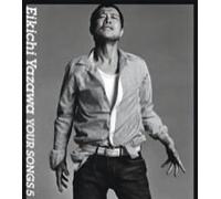 Eikichi Yazawa - Your Songs Vol 5
