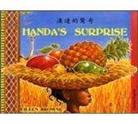 Eileen Browne Handa's Surprise in Chinese and English (Tascabile)