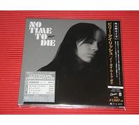 Billie Eilish No Time To Die (CD)