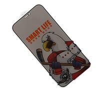 EIMSOAH Pellicola per Schermo Privacy Anti, Antideflagrante per 12/12 Pro, Previene le Impronte Digitali, per gli Appassionati della Protezione della Privacy