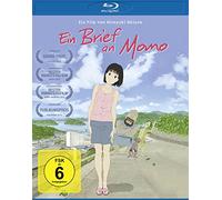 Ein Brief an Momo