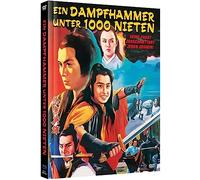 Ein Dampfhammer unter 1000 Nieten - Mediabook - Cover B - Limited Edition auf 500 Stück (+ DVD)