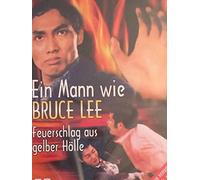 Ein Mann wie Bruce Lee - Eastern Classics