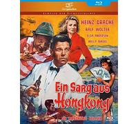 Ein Sarg aus Hongkong - Director's Cut (HD-Neuabtastung der Langfassun (Blu-ray)