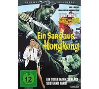Ein Sarg aus Hongkong - Ungeschnittene Neuabtastung vom 35mm-Original (Cin (DVD)
