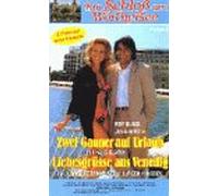 Ein Schloß am Wörthersee 2