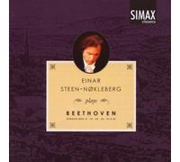 Einar Steen-Nökleberg Piano Sonatas (Steen-nokleberg) (CD) Album