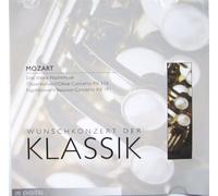 Eine Kleine Nachtmusik.Oboe Concerto KV 314.Bassoon Concerto KV191