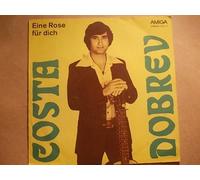 Eine Rose für dich / So soll es heut' und morgen sein