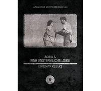 Eine unsterbliche Liebe (OmU)