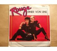 Einer von uns / Nobody Knows