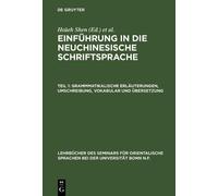 Einführung in die neuchinesische Schriftsprache, Teil 1, Gram (Copertina rigida)