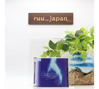 Einhander Original Soundtrack Square Enix Japan Import Game Music CD OST NUOVO