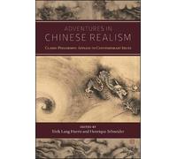 Eirik Lang Harris Adventures in Chinese Realism (Copertina rigida)