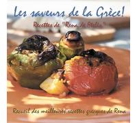 Eirini Togia Les Saveurs de la Grece (Tascabile)