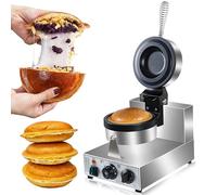 Eisburger, UFO Burger Maker, Macchina per waffle hamburger, Macchina per waffle antiaderente Panini 110V Gelato Panini