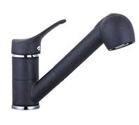 EISL, Miscelatore monocomando per lavabo Granit con erogatore estraibile, NI183S