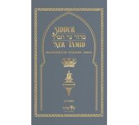 Eitz Echad Siddur Ner Tamid - Shabbat (Copertina rigida) Siddur Ner Tamid