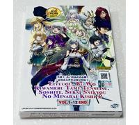 Eiyuuou, Bu wo Kiwameru Tame Tenseisu. Soshite, Sekai Saikyou No Minarai ..(DVD)