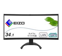 Monitor EIZO FlexScan EV3450XC-BK LED display 86,6 cm (34.1") 3440 x 1440 Pixel UltraWide Quad HD Nero [EV3450XC-BK]
