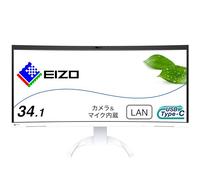 EIZO FlexScan EV3450XC-WT Monitor PC 86,6 cm (34.1") 3440 x 1440 Pixel UltraWide Quad HD LED Bianco [EV3450XC-WT]