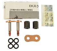 Ek Chain Maglia Della Catena 530zvx3 Nx-ring Slj