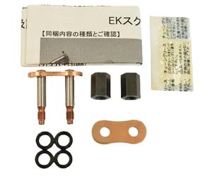 Ek Chain Maglia Della Catena 530zvx3 Nx-ring Slj