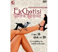 Ek Chotisi Love Story