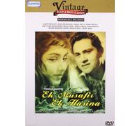 Ek Musafir Ek Hasina (Bollywood Black & White Classics / Joy Mukerji / Sadhana / DVD)