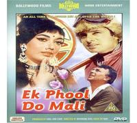 Ek Phool Do Mali [DVD]