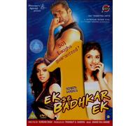Ek Se Badhkar Ek - Sunil Shetty - Ravina Tandon - Nuovo Bollywood DVD