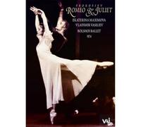 Ekaterina Maximova – Romeo e Giulietta