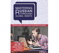 Ekaterina Talalakina Viktoria Kurilenko Tatiana Mastering Russian t (Tascabile)