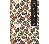 Eki Stamp Book 駅 ス タ ン プ: for collecting Japan Rail Train Station Stamps: Passport-Sized