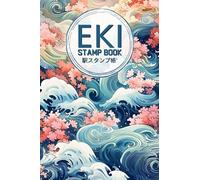 Eki Stamp Book: 4x6, Pocket-Sized Travel Notebook for Collecting Japan’s Train Station Stamps | Perfect for Recording Memories of your Japanese Railroad Adventure