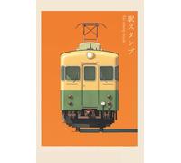 Eki Stamp Book: Japan Travel journal | 4 x 6 inch | 107 pages | Softcover | small size Stamp Notebook to Collect and Log Train station / eki Stamps, Goshuin book for shrines & temples